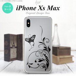 iPhoneXsMax iPhone XS Max スマホケース ハードケース 蝶と草 黒 メンズ レディース nk-ixm-1636