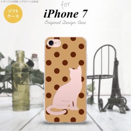 【iPhone7】【スマホケース/スマホカバー】【アイフォン７】iPhone7 スマホケース カバー アイフォン７ ソフトケース 猫 水玉茶 nk-iphone7-tp975【メール便送料無料】