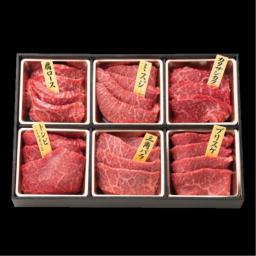 漢方和牛 特選焼肉食べ比べセット 焼肉