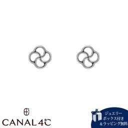 【無料ラッピング】 カナルヨンドシー Canal 4℃ カナル4℃ ピアス プラチナ EARFLOW フラワー シンプル カジュアル レディース ブランド 正規品 新品 ギフト プレゼント 人気 おすすめ 誕生日 記念日 クリスマス 送料無料 4cc522305