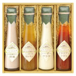 飛騨高山ファクトリー ～食菜味～すこやかドレッシングギフト  ／ドレッシング 調味料 食品 敬老の日 プレゼント ギフト お祝い いつ 70代 80代 メッセージ おじい おばあ 祖父母 お彼岸 お供え 秋 2026 送料無料 ギフト プレゼント プチギフト 内祝い 快気祝い 出産祝い 結婚祝い 引出物 新築祝い お返し
