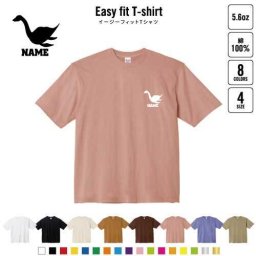 ネッシー  名入れイージーフィットTシャツ ビッグシルエット ワイドTシャツ ゆったりめ ラージ 韓国風 アメカジ トレンド レイヤード だぼだぼ B系 ストリート系