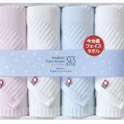 今治365II フェイスタオル4P  フェイスタオル×4