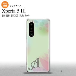 SO-53B SOG05 Xperia5 ケース ソフトケース ぼかし 花柄 緑 +アルファベット オススメ 人気 おしゃれ スマート シンプル nk-xp53-tp1591i
