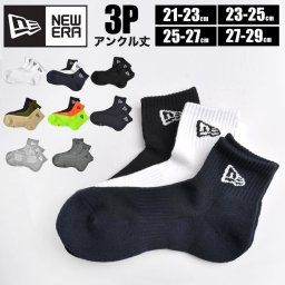 靴下 クルー丈 NEWERA ニューエラ 3足セット クルーソックス 白 メンズ レディース 3Pセット 3足組 おしゃれ スポーツ ブランド ワンポイント キッズ 黒 紺 スニーカーソックス ショート丈 21 22 23 24 25 26 27 28 29 cm まとめ買い 無地 パイル アンクル丈 蛍光 アーミー