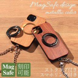 iphone ケース 木製 リング付き iphone17 iphone16 iphone15 iphone14 マグセーフ対応 magsafe チェーン ストラップ ショート マグネット アイフォン 17 16 15 14 13 12 se3 magsafe対応 ウッド スマホリング スタンド 17pro 16pro 13mini 落下防止 メタリック 送料無料