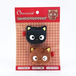 サンリオ チョコキャット ぬいぐるみマルチクリップ ヘアアクセサリー Sanrio
