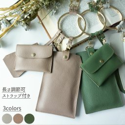 リング ショルダーバッグ 長さ調節ストラップ 【 シュリンクレザー 】バッグ スナップボタン スマホポーチ スマホショルダー スマホポシェット ミニバッグ ポーチ キーケース ショルダーストラップ 本革 姫路レザー シュリンクレザー おしゃれ コンパクト 送料無料  父の日