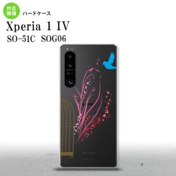 SO-51C SOG06 XPERIA 1 IV Xperia 1 IV スマホケース 背面ケース ハードケース 青い鳥 紫 赤 メンズ レディース nk-xp14-1293