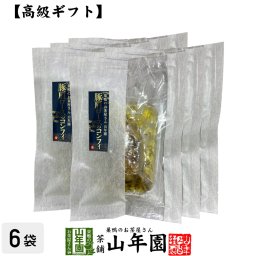 【高級 ギフト】ごはんのお供 豚肩ロースのコンフィ×6袋セット こだわりの国産素材で作ったご飯のおとも ギフト プレゼント いわし 鰯 イワシ 高級 内祝い 贈り物 お茶づけ プレゼント 敬老の日 2026 プチギフト お茶 還暦祝い 男性 女性 父 贈り物 お祝い