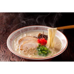 博多長浜本格半生ラーメン 10食