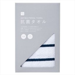 抗菌フェイスタオル ネイビー KK-16-NV 内祝 内祝い お祝 御祝 記念品 出産内祝い プレゼント 快気祝い 粗供養 引出物