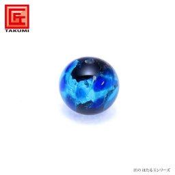 アクセサリー パーツ ビーズ 12mm 匠 蛍玉 ほたる玉 蓄光 琉球 国産 日本製 おすすめ プレゼント ギフト hotarut12