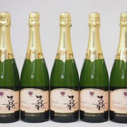 5本セット 高畑 嘉スパークリングスウィート マスカットオレンジ 甘口スパークリングワイン 750ml×5本