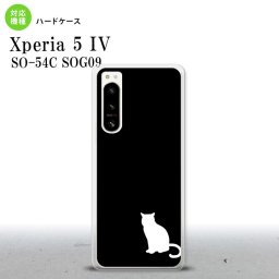 Xperia 5 IV Xperia5 IV スマホケース 背面ケース ハードケース 猫 影 黒 白 2022年 10月発売 nk-xp54-429
