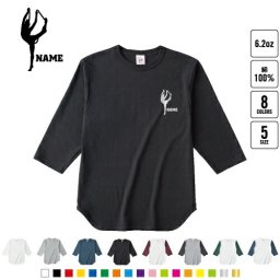 新体操・ロープ  名入れベースボールTシャツ ラグラン 3/4スリーブ ２トーン スポーティー アメカジ レディース メンズ 男 女 かわいい   野球 甲子園