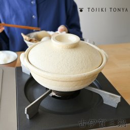 土鍋 ６号 古伊賀土鍋 黄釉 14131-11031 鍋焼きうどん 土鍋 一人用 1人用 伊賀焼 日本製 おしゃれ 直火 電子レンジ卓上鍋 結婚祝い 還暦祝 長寿祝  敬老の日  誕生日 ギフト プレゼント TOJIKI TONYA トウジキトンヤ 【伝統工芸・ 陶器の和遊感】