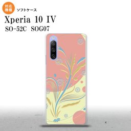 SO-52C SOG07 Xperia 10IV スマホケース 背面ケースソフトケース 和柄 ピンク 黄 2022年 7月発売 nk-xp104-tp1230