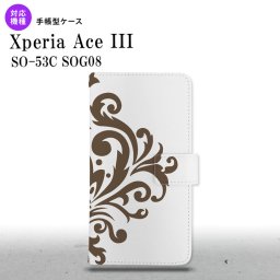 SO-53C SOG08 Xperia Ace III 手帳型スマホケース カバー ダマスク 茶  nk-004s-so53c-dr1036