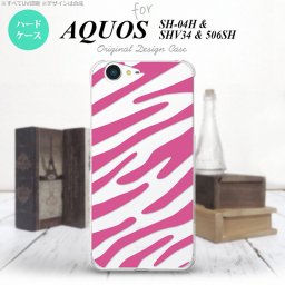 【SHV34】【スマホケース/スマホカバー】【アクオス セリエ】SHV34 スマホケース AQUOS SERIE SHV34 カバー アクオス セリエ ゼブラ ピンク nk-shv34-022【メール便送料無料】