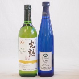 ナイアガラ葡萄フルーティーでフレッシュな風味ワイン2本セット(信州産完熟ナイアガラ シャンモリナイアガラ) 720ml×1本 500ml×1本