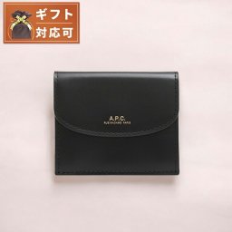 アーペーセー A.P.C. GENEVE TRIFOLD WALLET 三つ折り財布 F63483-PXBMW-LZZ レディース ブラック