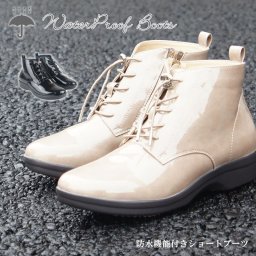 防水 多機能 レインブーツ レディース ショート おしゃれ ウエッジ ヒール 軽い 軽量 レインシューズ ブーツ ひも レースアップ 黒 ブラック 長靴 htc6855