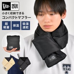 ニューエラ NEWERA マフラー 差し込み ダウンマフラー レディース メンズ 14311534 14670005 ブランド パッカブル おしゃれ 小さめ コンパクト ナイロン 中綿 軽量 暖かい 軽い 冬 首 防寒 OCTA CPCP 帝人 シンプル 無地 ロゴ 黒 ブラック ベージュ 誕生日 ギフト プレゼント