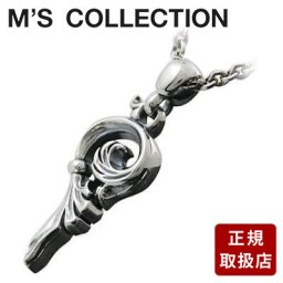 M's collection シルバー ネックレス ハート 彼氏 メンズ 誕生日 記念日 ギフトラッピング エムズコレクション 送料無料 プレゼント