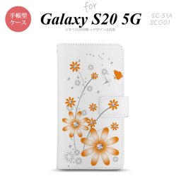 SC-51A SCG01 Galaxy S20 5G 手帳型 スマホケース 全面印刷 おしゃれ ストラップホール 内側にカードポケット付き 花柄 ガーベラ オレンジ nk-004s-s20-dr801