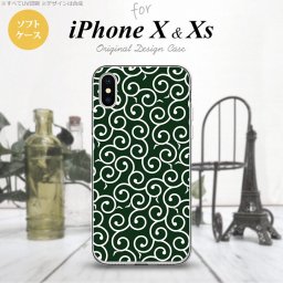 【iPhoneX】【スマホケース/スマホカバー】【アイフォンX】iPhoneX スマホケース カバー アイフォンX 唐草 緑×白 nk-ipx-tp1134【メール便送料無料】