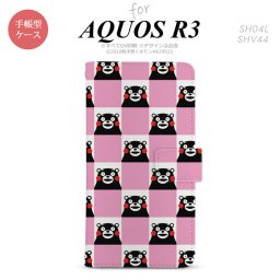SH-04L/SHV44 AQUOS R3 手帳型スマホケース カバー くまモン スクエア ピンク  nk-004s-r3-drkm21