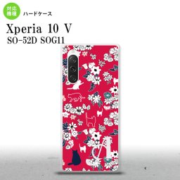 Xperia10V Xperia10V スマホケース 背面ケース ハードケース 猫 花 赤 +アルファベット 2023年 7月発売 nk-xp105-1723i