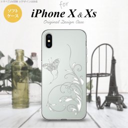 【iPhoneX】【スマホケース/スマホカバー】【アイフォンX】iPhoneX スマホケース カバー アイフォンX 蝶と草 グレー nk-ipx-tp1631【メール便送料無料】