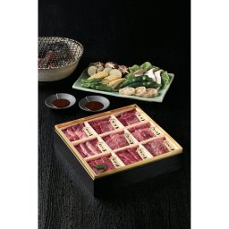 黒毛和牛焼肉用詰合せ御膳　希少８０×５／８０×４