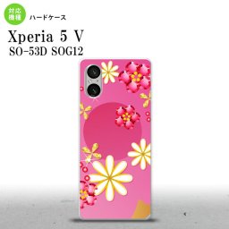 Xperia 5V Xperia 5V スマホケース 背面ケース ハードケース 花柄 ミックス E ピンク 2023年 10月発売 nk-xp55-307
