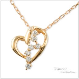 ネックレス レディース ダイヤモンド 10金 k10 ハート ピンクゴールドk10 ハートモチーフ ペンダント ゴールド ダイヤ 10k 華奢 人気 ホワイトデー