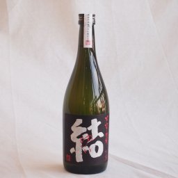 濱田酒造 芋焼酎 結(ゆい)芋芋焼酎 28度 720ml×1本(鹿児島県)