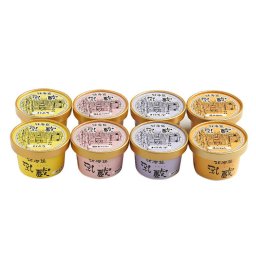 乳蔵 北海道アイスクリーム8個 (110129) [お中元][お歳暮] ※送料無料(北海道・沖縄・離島への配送不可)