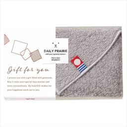 DAILY PRAIRIE  リバーシブルタオルハンカチ グレージュ COREH-601CB/605CB/604CB  内祝 内祝い お祝 御祝 記念品 出産内祝い プレゼント 快気祝い 粗供養 引出物