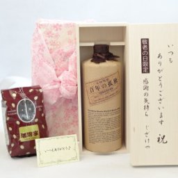 じいじの敬老の日 ギフトセット 焼酎セット いつもありがとうございます感謝の気持ち木箱セット+オススメ珈琲豆（特注ブレンド200ｇ）( 黒木本店 大麦製長期貯蔵酒 百年の孤独 720ｍｌ（宮崎県）) メッセージカード付
