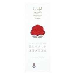 【送料無料・包装無料・のし無料】Colorful Organic  今治マフラータオル レッド COG-1200(A5) ギフト 敬老の日 入学祝い 卒業祝い 就職祝い 結婚祝い 誕生日 出産祝い 引越祝い 香典返し 新盆 初盆 御礼 お中元 内祝い 快気祝い ご挨拶 志 法事