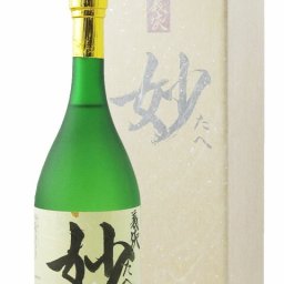 義侠 （ ぎきょう ） 妙（ たへ ） 純米大吟醸  720ml / 愛知県 山忠本家酒造【 日本酒 】【 要冷蔵 】【 6206 】【 ハロウィン 贈り物 ギフト プレゼント 誕生日 結婚のお祝い 】