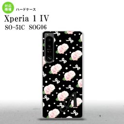 SO-51C SOG06 XPERIA 1 IV Xperia 1 IV スマホケース 背面ケース ハードケース 花柄 バラ リボン 黒 +アルファベット メンズ レディース nk-xp14-257i