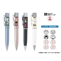 『SPY×FAMILY』スタンペンGノック式 受注仕様