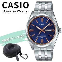カシオ 腕時計 メンズ レディース シルバー ネイビー ブルー アナログ デイデイト 50m防水 ビジネス CASIO 海外モデル プレゼント ギフト 収納ケース付き 成人 卒業 入学
