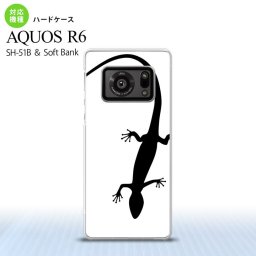 SH-51B AQUOS R6 AQUOS R6 スマホケース ハードケース トカゲ 白 黒 メンズ レディース nk-r6-506