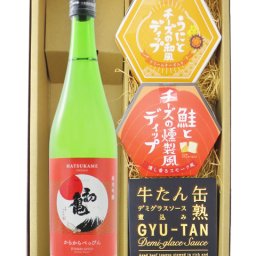 ★ 送料無料 ★初亀 べっぴん 辛2 ( からから ) 純米吟醸 720ml ＋ 人気のディップソース2種と缶詰おつまみのセット【 7711 】【 日本酒・おつまみセット 】【 要冷蔵 】【 ハロウィン 贈り物 ギフト プレゼント 誕生日 結婚のお祝い 】