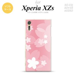 【SO03J】【スマホケース/スマホカバー】【エクスペリア XZs】SO03J スマホケース Xperia XZs SO-03J カバー エクスペリア XZs 花柄・サクラ ライトピンク nk-so03j-tp063【メール便送料無料】