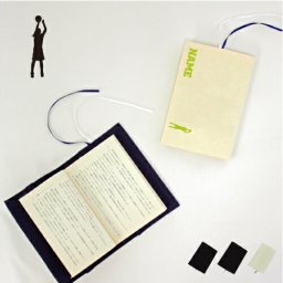 バスケ3  文庫本用 A6判 お名前 読書好き 本好き 読書愛好家 記念品 ノベルティグッズ  グッズ ソフトカバー バスケット　ボール　団体